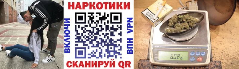 Купить АМФЕТАМИН  Экстази  ГАШ  Меф мяу мяу  Жирновск