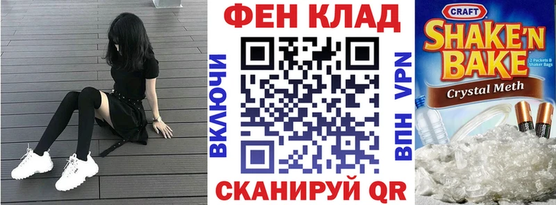 Купить где  Жирновск  АМФЕТАМИН 97% 