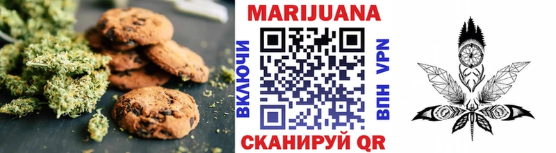 Купить закладки  Жирновск  Canna-Cookies конопля 