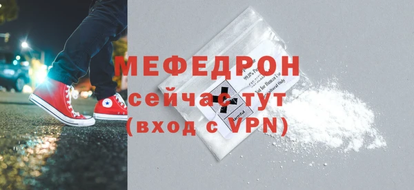 jwh Иннополис
