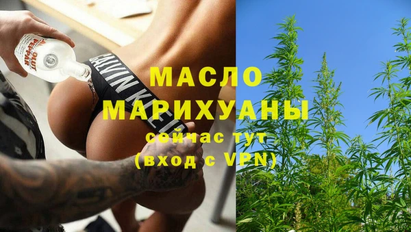 прущие крисы Инта