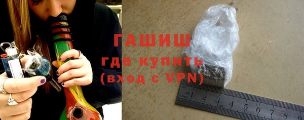 jwh Иннополис
