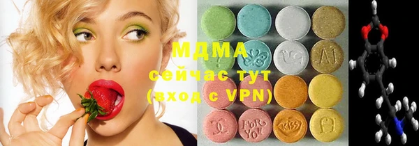 jwh Иннополис