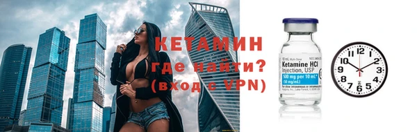 хмурый Инсар