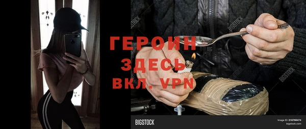 jwh Иннополис