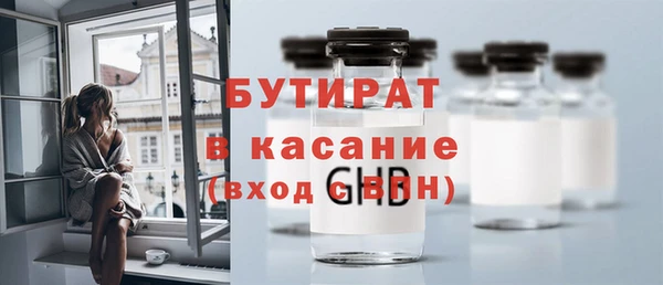 jwh Иннополис