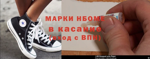 jwh Иннополис