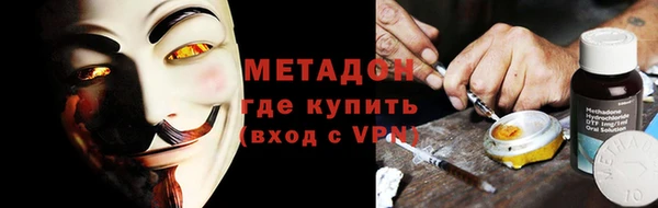 хмурый Инсар