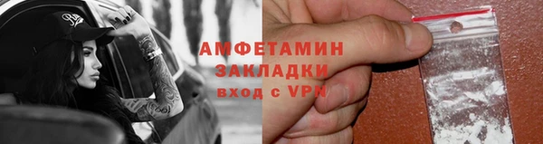 jwh Иннополис