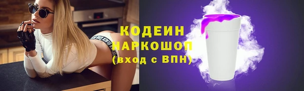 jwh Иннополис