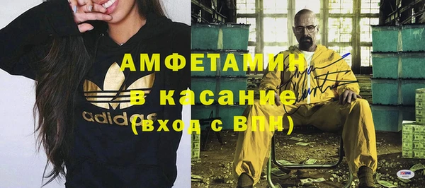 jwh Иннополис