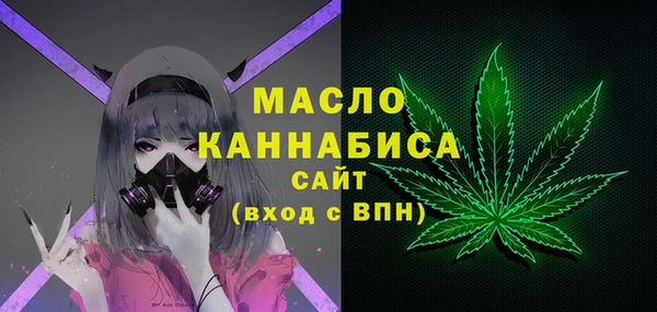 прущие крисы Инта