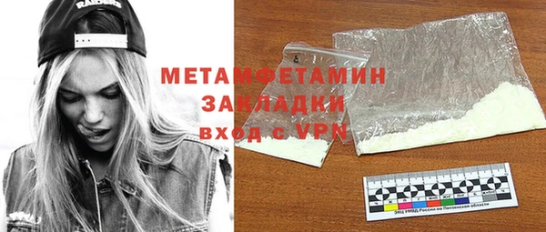 jwh Иннополис