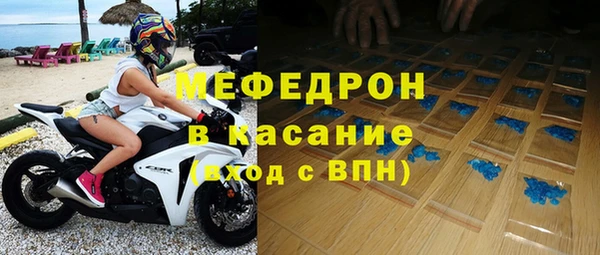jwh Иннополис