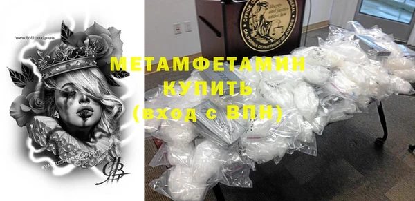 jwh Иннополис