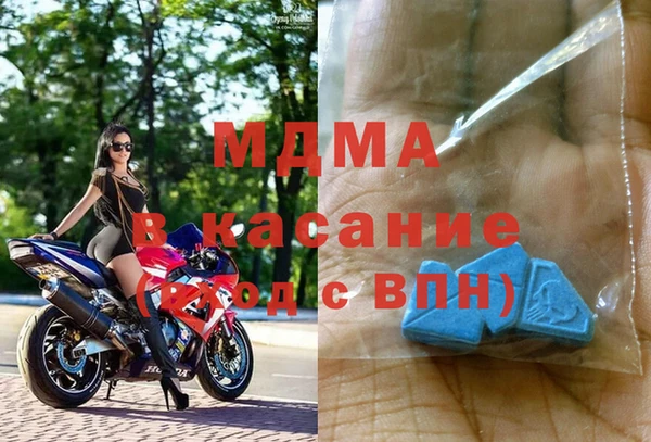 jwh Иннополис