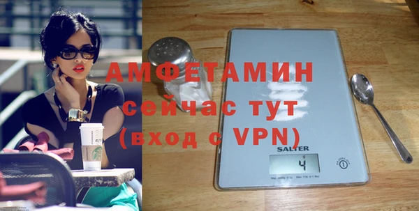 прущие крисы Инта