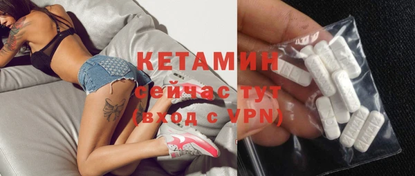 прущие крисы Инта