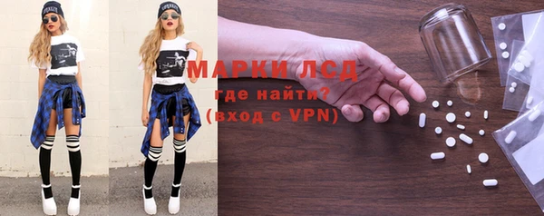 jwh Иннополис