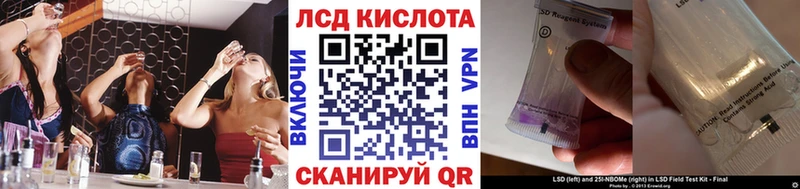 Купить  Жирновск  Марки NBOMe 1,5мг 
