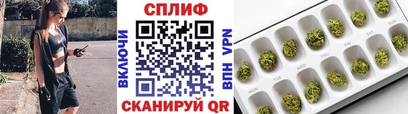 Купить закладки Жирновск Каннабис LSD WEED